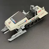 Polar Battle Bear