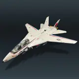 Skystriker XP-14F